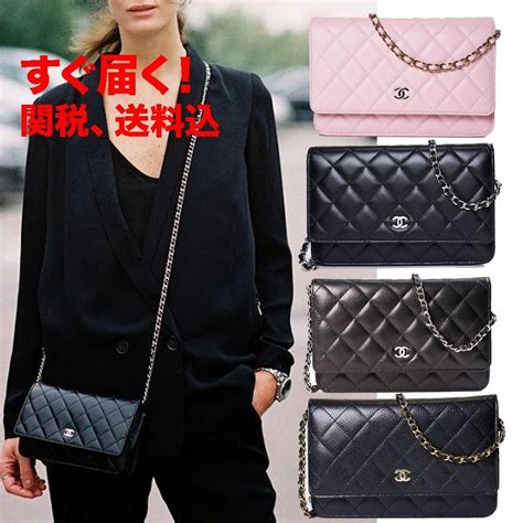 buyma chanel wallet|CHANEL CHAIN WALLET (シャネル チェーンウォレット) レディース .